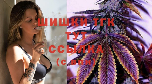 мескалин Белоозёрский