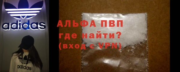 2c-b Беломорск
