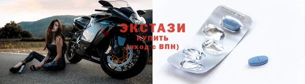 2c-b Беломорск
