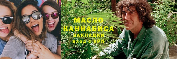 мескалин Белоозёрский