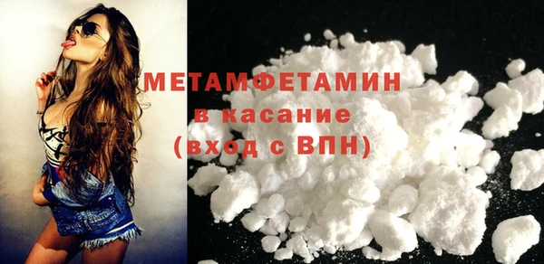 2c-b Беломорск