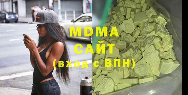 2c-b Беломорск