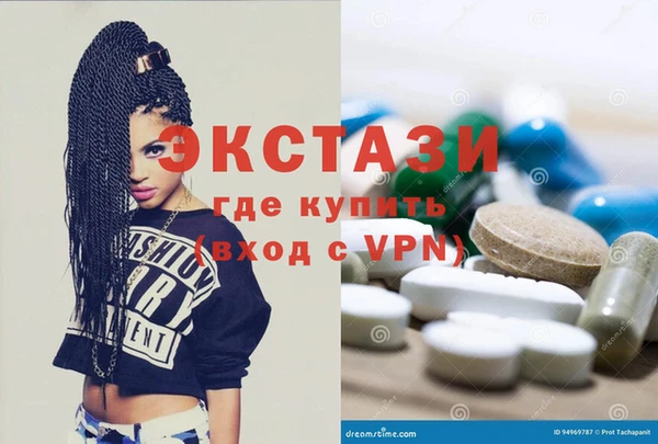 мескалин Белоозёрский
