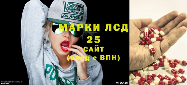 2c-b Беломорск