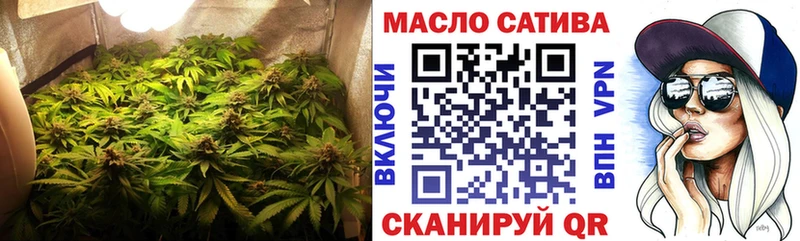 Купить где  Отрадный  Дистиллят ТГК гашишное масло 